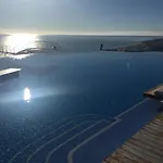 شقة Infinity Sunny View Deluxe